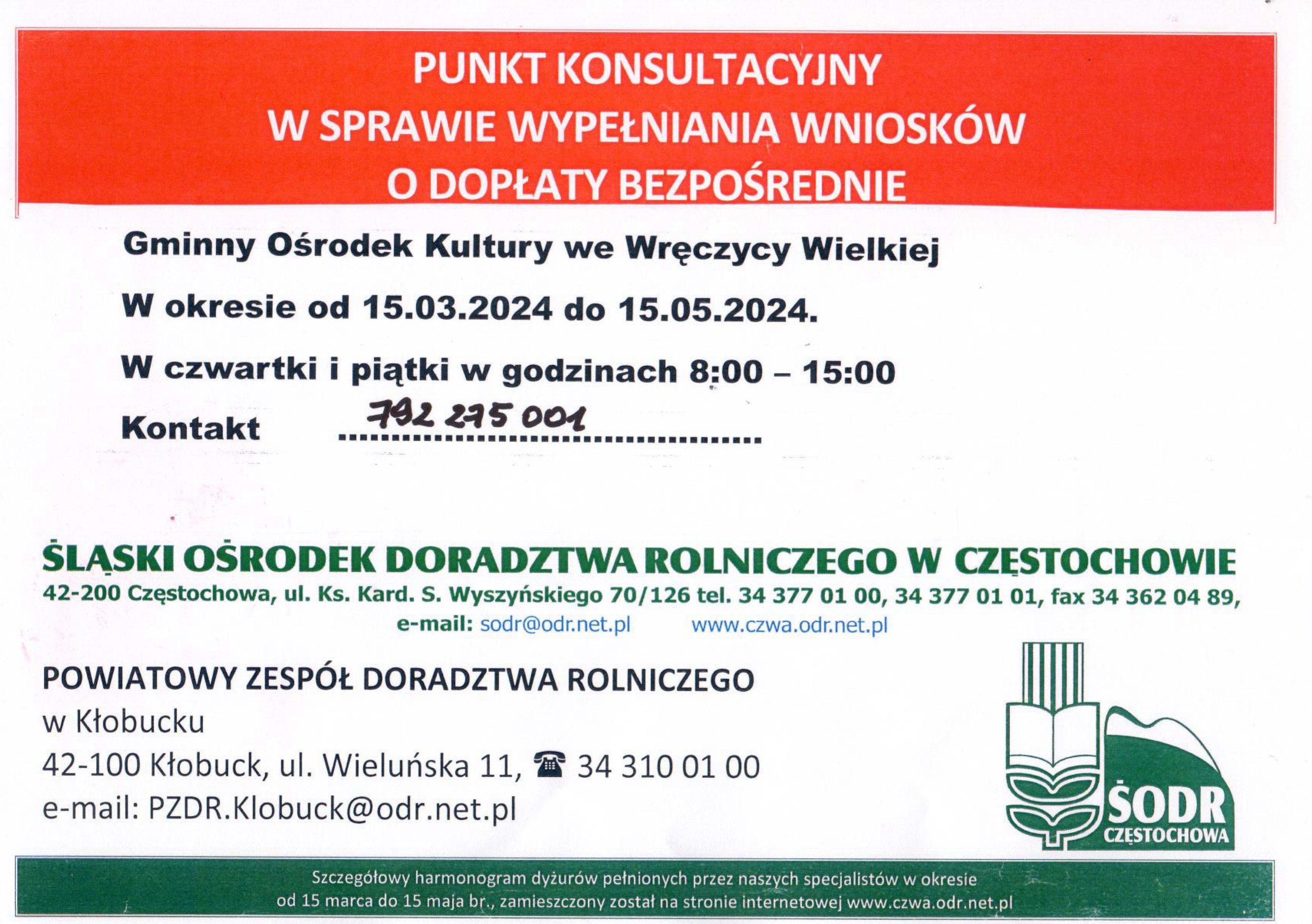 ogłoszenie o punkcie konsultacyjnym 
