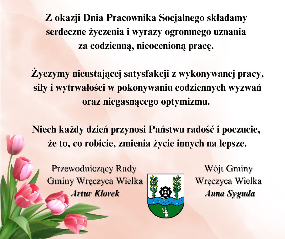 grafika z życzeniami 